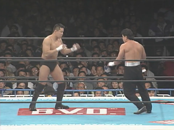 NJPW Battle 7 – Yuji Nagata vs. Koji Kanemoto (January 4, 1995) NJPW Battle 7 – Yuji Nagata vs. Koji Kanemoto (January 4, 1995)