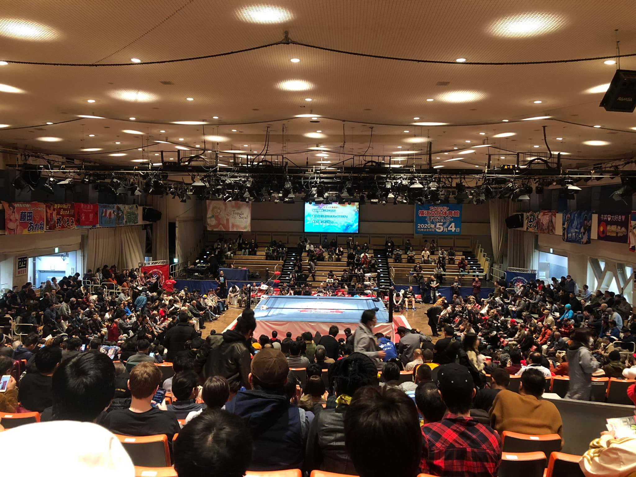 The World Famous Korakuen Hall – The Wrestling Roadshow