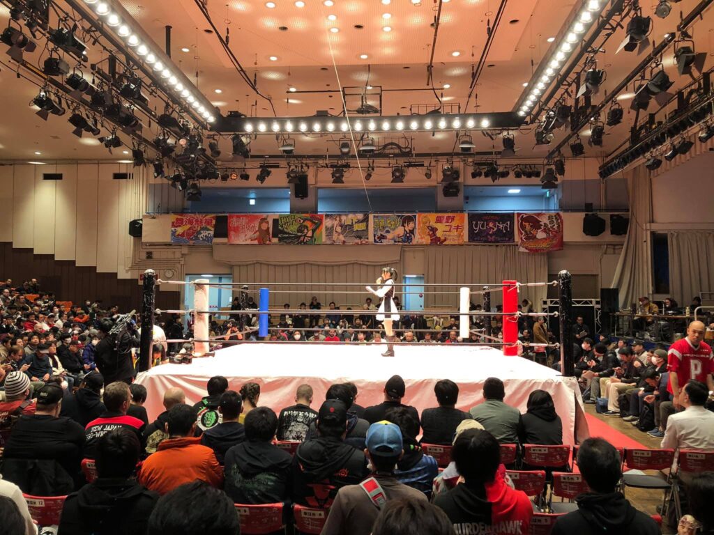 The World Famous Korakuen Hall