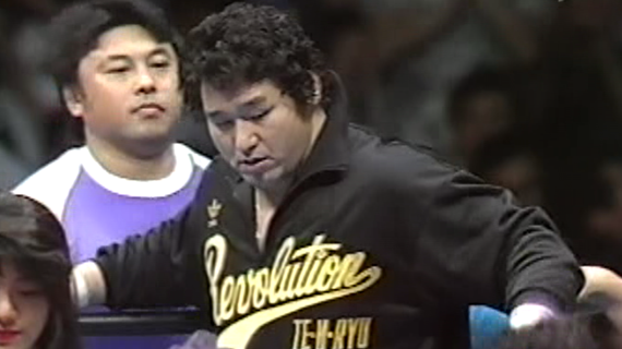 Roadtrip Music: Thunder Storm by Masayoshi Takanaka (Genichiro Tenryu)